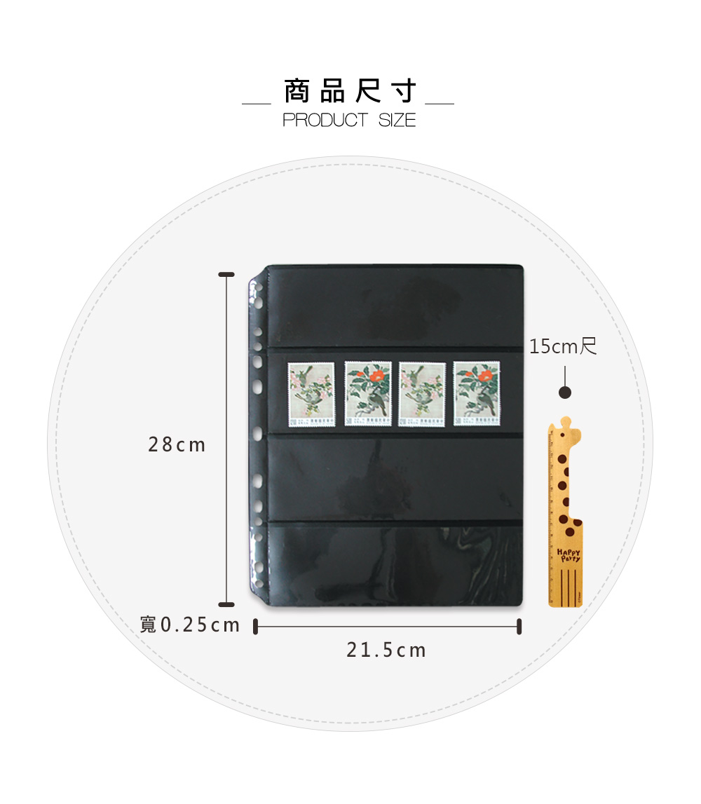 珠友 珠友文化事業有限公司Chu Yu Culture CO., LTD