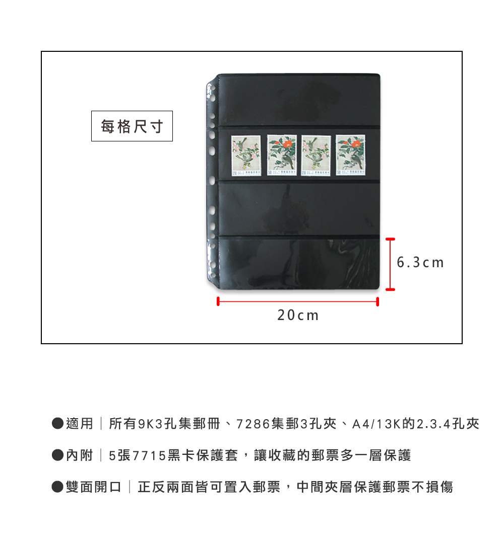 珠友文化事業有限公司Chu Yu Culture CO., LTD