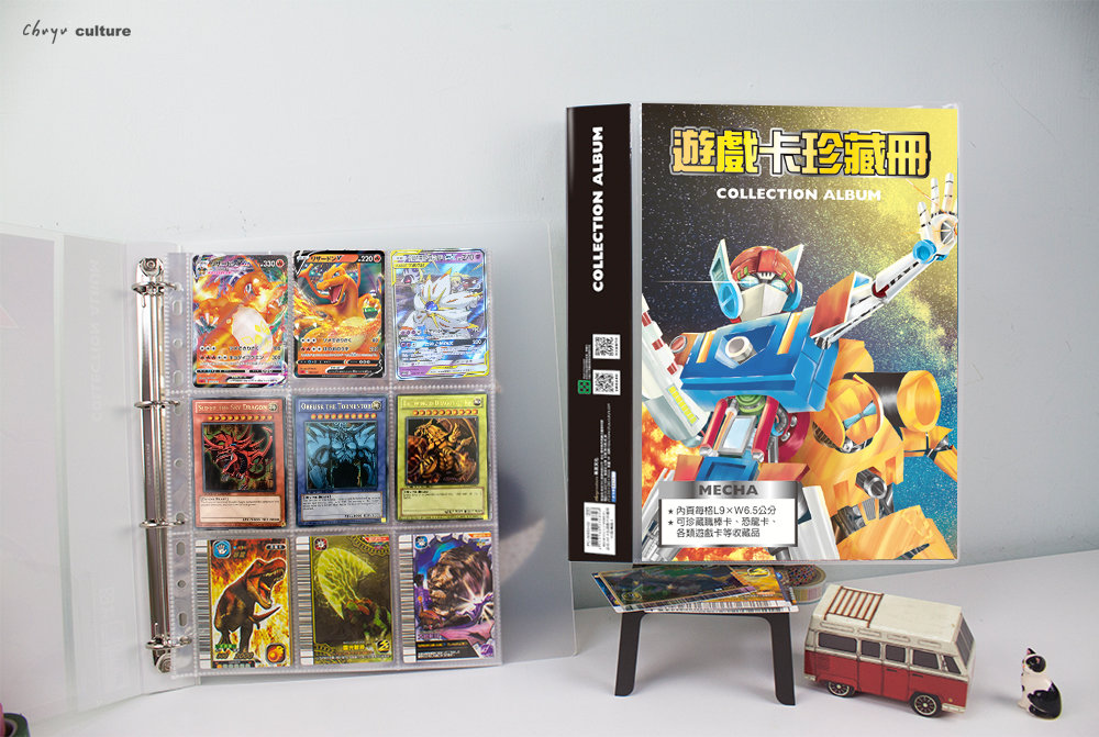 珠友文化事業有限公司 Chu Yu Culture CO., LTD 珠友文化事業有限公司 Chu Yu Culture CO., LTD