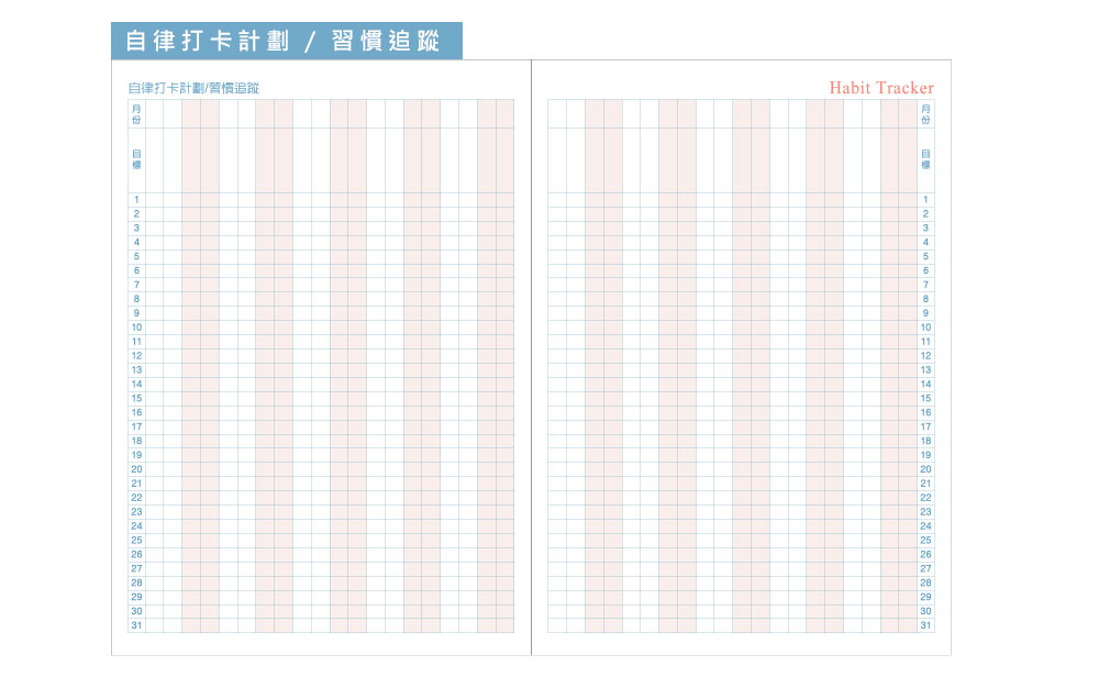 専門書「塩原式裁縫書」 YKK AP | 〔共用門扉〕シンプレオ 門扉6型 【2022年版】 | 建材