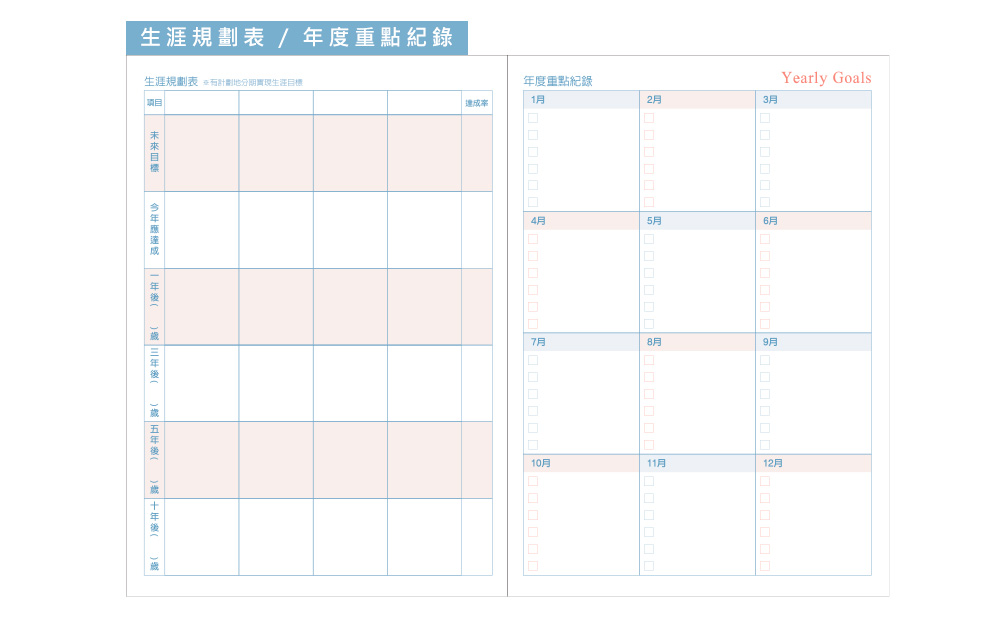 専門書「塩原式裁縫書」 YKK AP | 〔共用門扉〕シンプレオ 門扉6型 【2022年版】 | 建材