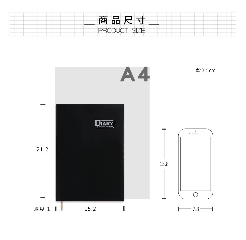 珠友文化事業有限公司 Chu Yu Culture CO., LTD