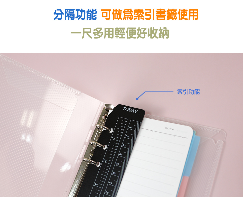 珠友文化事業有限公司Chu Yu Culture CO., LTD 珠友文化事業有限公司Chu Yu Culture CO., LTD