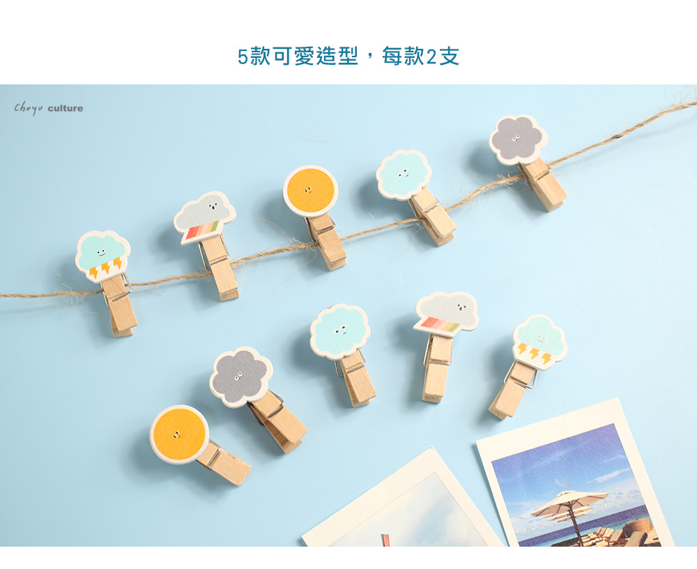 金宏總珠寶| ✨閃亮系墜子- 鑰匙、雪花、算盤三款都是經過特殊