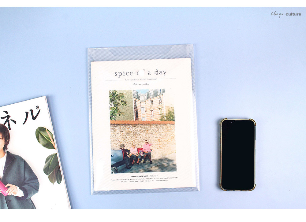 ネルspice    a day     culture