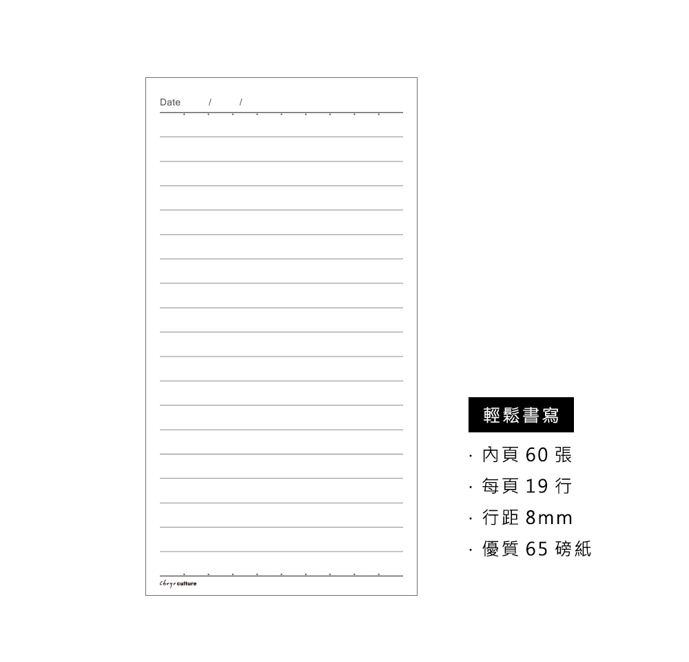 近藤勇書翰 新選組組書簡複製