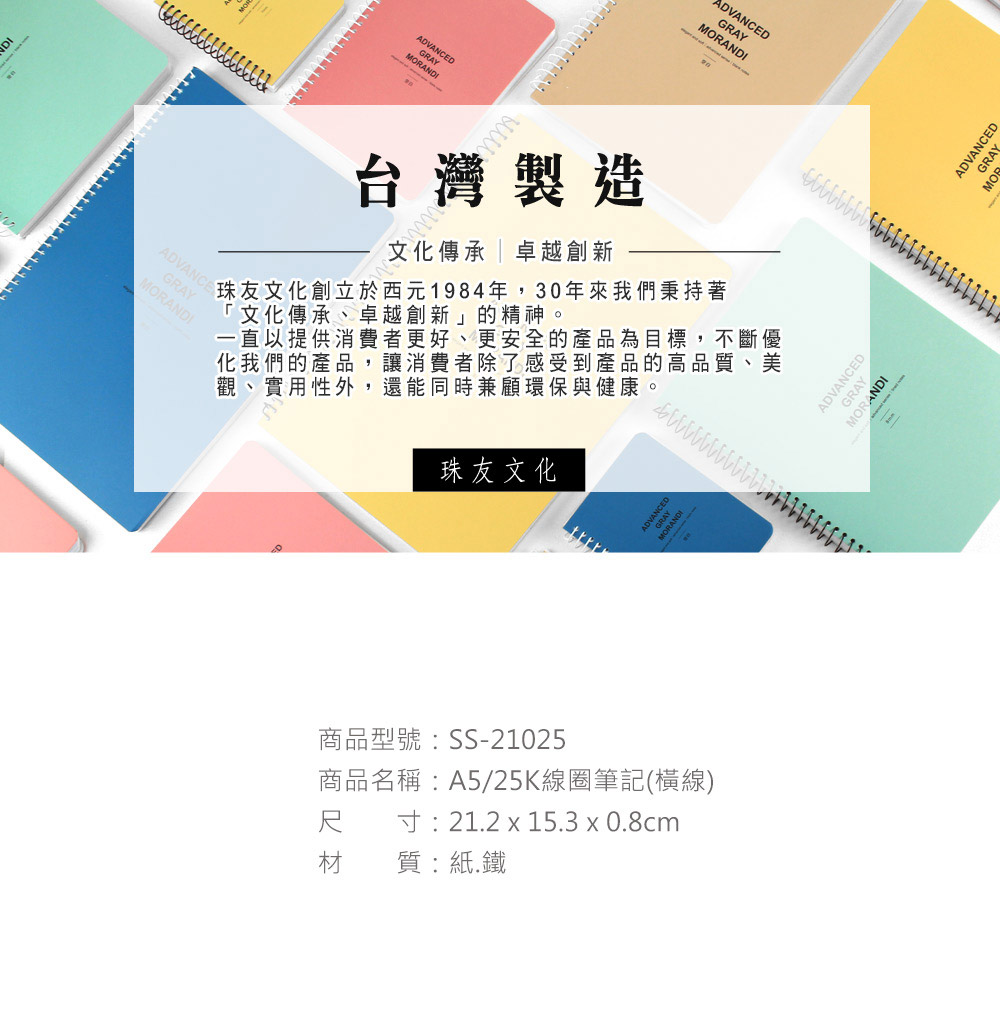 Amazon.co.jp: 宋徽宗 痩金千字文 宋代楷書 中国語書道 (天下