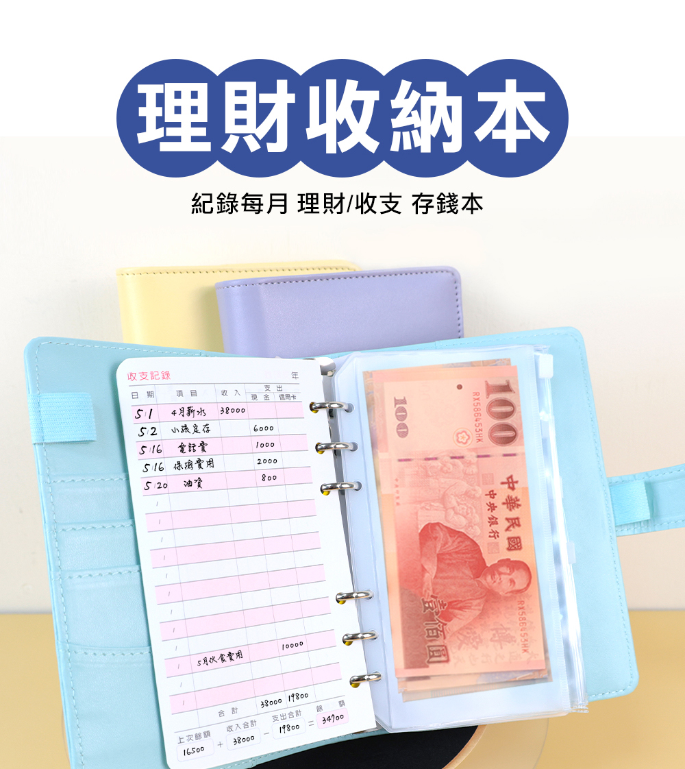 珠友文化事業有限公司Chu Yu Culture CO., LTD