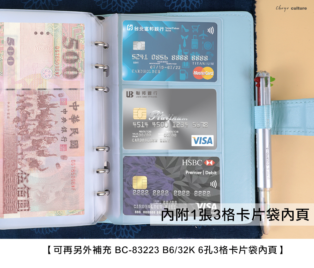 珠友文化事業有限公司Chu Yu Culture CO., LTD