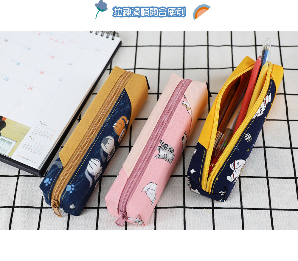 珠友文化事業有限公司Chu Yu Culture CO., LTD