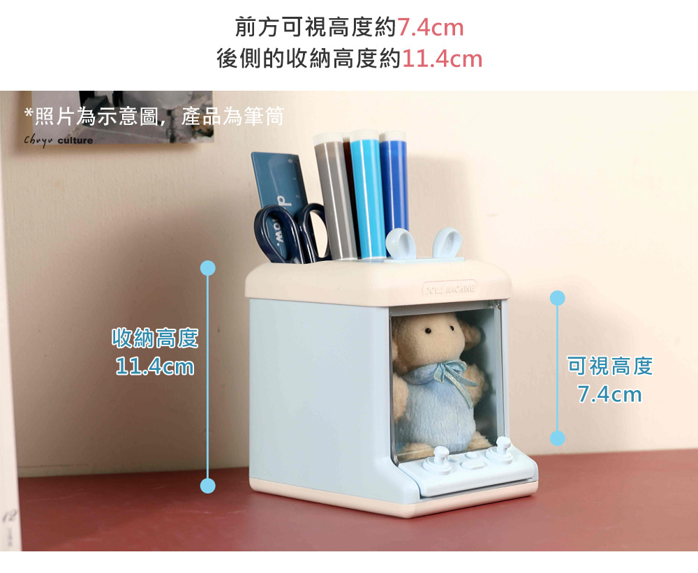 珠友文化事業有限公司Chu Yu Culture CO., LTD