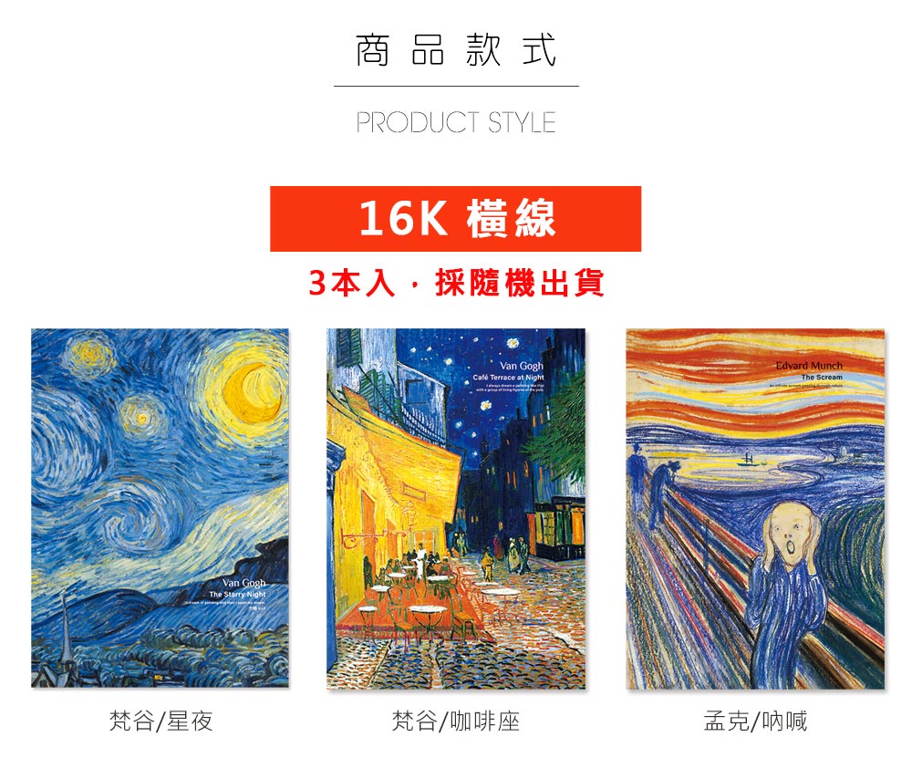 珠友文化事業有限公司Chu Yu Culture CO., LTD